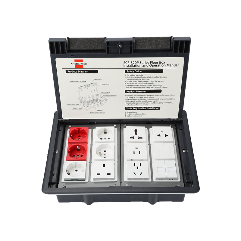 SCF-320P/320C集成系列